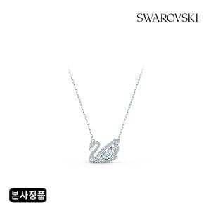 스와로브스키 [본사정품/쇼핑백증정] Swan 로듐 목걸이 5514421