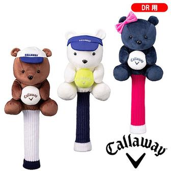 캘러웨이 3213958 캘러웨이 골프 Callaway 베어 드라이버 헤드 커버 2023 모델 BEAR TA3266991