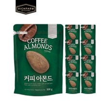 커피아몬드300G X 9봉