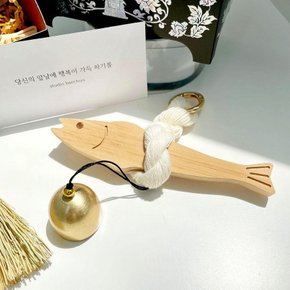 행운 액막이 명태 북어 집들이 개업 이사 선물 현관 부적 인테리어 소품 2종