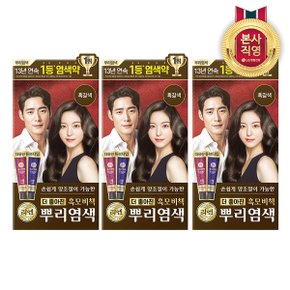 흑모비책 뿌리새치염색 크림 흑갈색 100g x 3