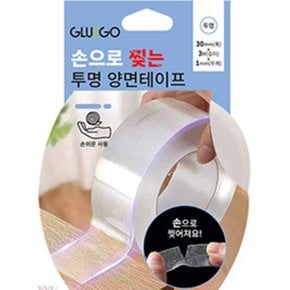 Glouge 손으로 찢는 투명 양면테이프