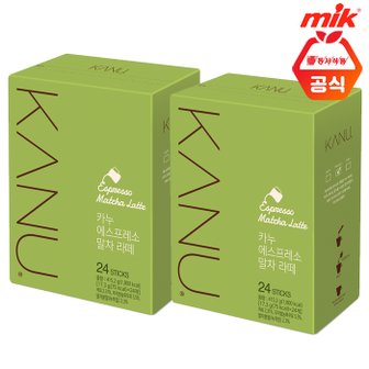 동서 맥심 카누 말차 라떼 24T x 2개