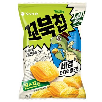  오리온 꼬북칩 65g