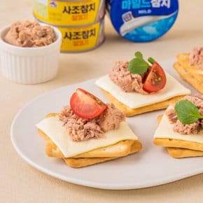 사조 살코기참치100g*6+마일드참치100g*2