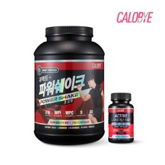 퍼펙트 파워쉐이크 김종국 헬스 단백질 프로틴 보충제 초코맛 2kg + L아르기닌