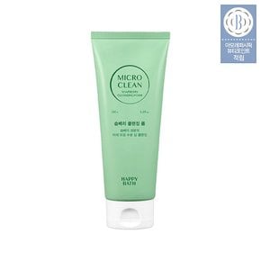 마이크로클린 솝베리 클렌징폼 150g