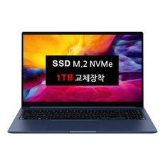 [삼성] 삼성전자 갤럭시북 NT750XDA-XL52U (1TB 업그레이드) (한컴오피스+마우스)