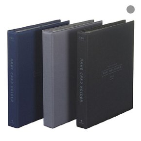 문화 실키명함철 A500-3 500명 회색