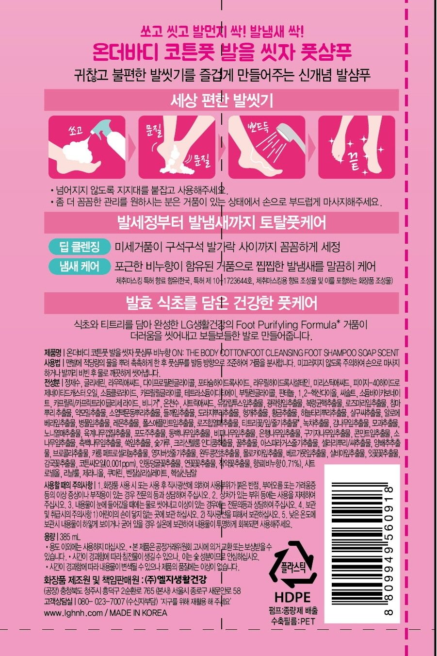 상품 이미지1