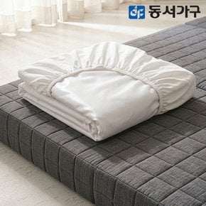 진드기 방지 방수커버 SS DF646363