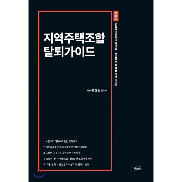 확대된 대표 상품이미지1