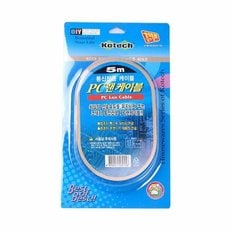  랜선 인터넷 케이블 선 통신선 통신 케이블 전화선 5m