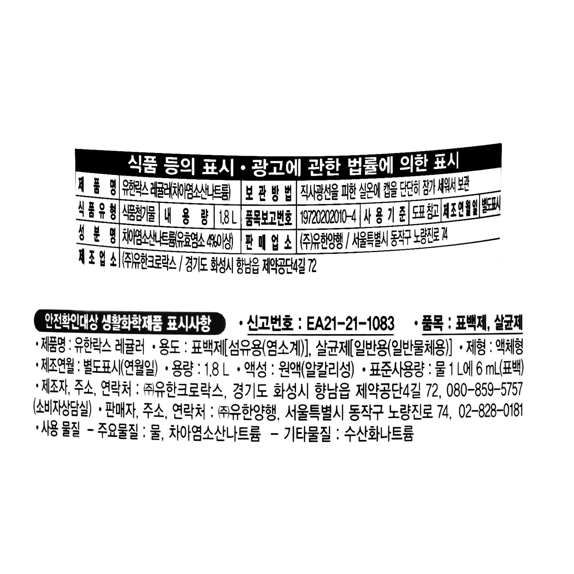 품질표시이미지1