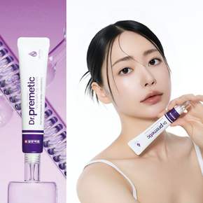 닥터프리메틱 기능성 기미미백크림