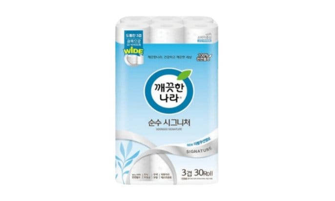  화장지 브랜드별~1+1/50%