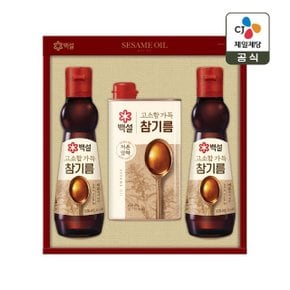 [CJ 선물세트] 백설 고소한 참기름 2호 쇼핑백포함