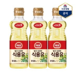 해표 콩기름 500ml X 3병  식용유_P340752760