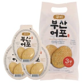 꾸이 부산어포 69g (23g x 3봉)