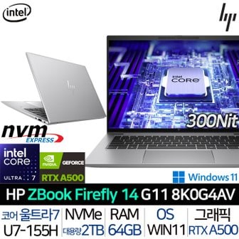 HP 인텔 14세대 코어 울트라7 RTX A500 WUXGA 고성능 노트북 Z북 파이어플라이 14 G11 8K0G4AV_UP8