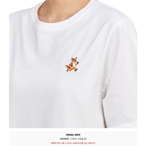 rep product image10