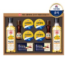 안심특선 22호 선물세트