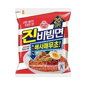 오뚜기 진비빔면 배사매무초 봉지라면 156g 32봉