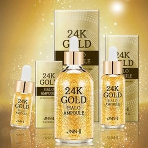 24K 골드 헤일로 앰플 100ml 미백 주름