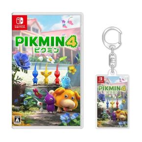 닌텐도 스위치 게임 Pikmin 4피크민 4 Switch Amazoncojp 한정오리지널 아크릴 키홀더 동고 1592