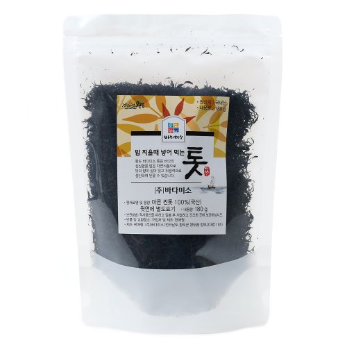 상품이미지4