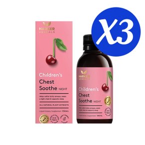 하커 허벌스 어린이용 체스트 수드 나이트 150ml X3개