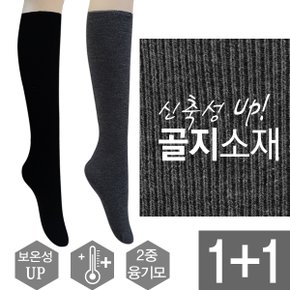 삭스 기모판타롱삭스 2족 겨울양말 반스타킹 니삭스_P314876816