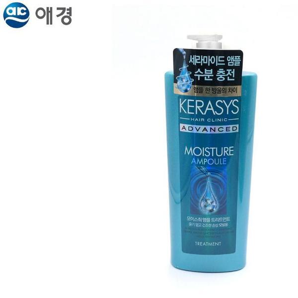 케라시스 어드밴스드 모이스춰 앰플 트리트먼트 600ml(1)