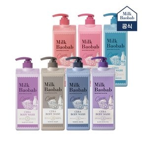 세라 바디워시 1200ml 2개