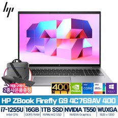 Z북 파이어 플라이 16 G9 4C769AV 400 i7-1255U( 16G/ RTX T550/ 윈도우10프로) [1TB SSD]