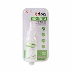 9dog 이어클리너 (귀세정제) 100ml (pt)