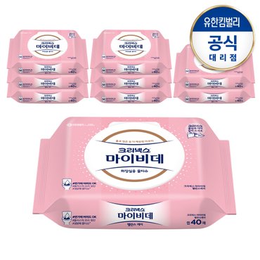 크리넥스 NEW 마이비데 밸런스케어(캡) 40매x9팩