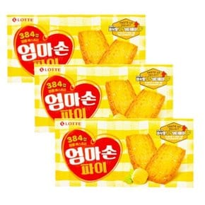 롯데 엄마손 파이 127g (3개) (WD482F6)