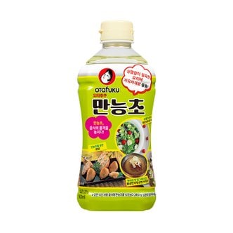  [오타후쿠] 만능초(반노스) 500ml