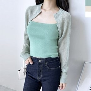 블레오 여성 여름 얇은 슬리브 데일리 긴팔 니트 가디건