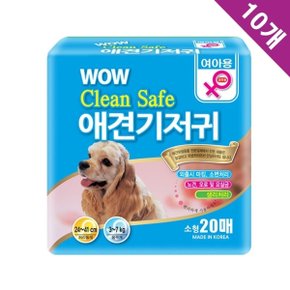 NPABC 170 A 강아지 고양이 암컷기저귀 소형 20매 x10 (WBAAAFE)