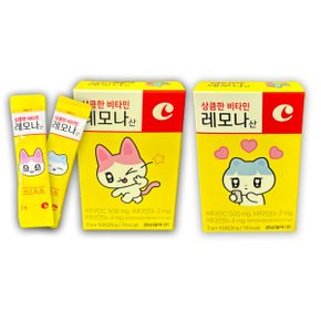 상큼한비타민 레모나 산 골골즈 비타민 (2g x 10포) x 2갑