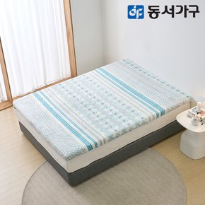 극세사 9존 웨이브 폼 편백황토숯 토퍼 매트 8cm Q DF644892