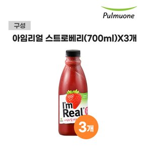 아임리얼 스트로베리(700ml) x 3개