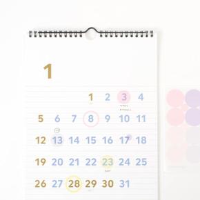 /바이풀디자인 [바이.풀디자인] 월 캘린더 라지 2025년