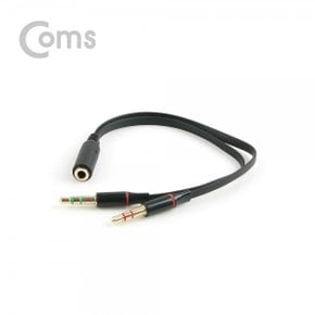 BB643  Coms 스테레오 젠더 Y형(3.5 F/Mx2) 10cm Black FR