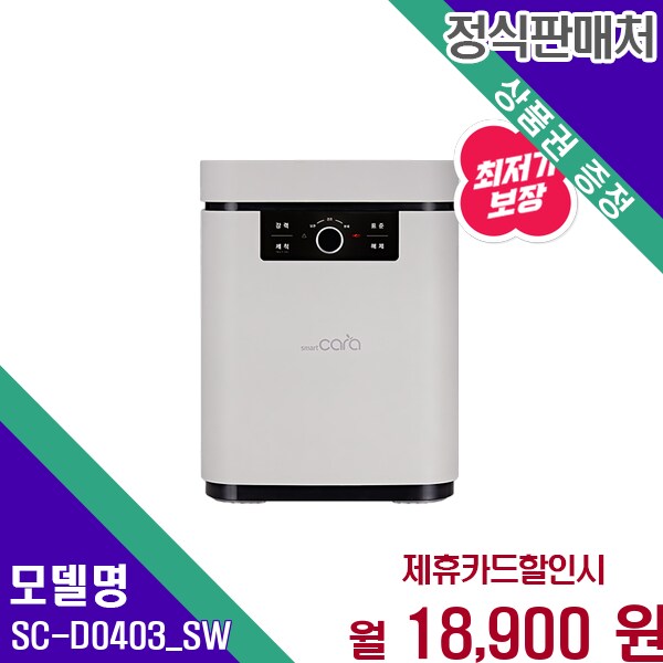 확대된 대표 메인이미지