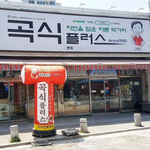 추가4이미지