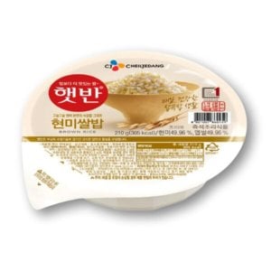  [CJ] 햇반현미쌀밥210g 4개