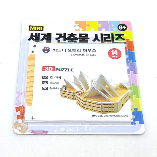 상품이미지3